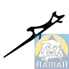 Мотовило пласт із ручкою для донки