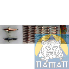 Блешня зимова з 3 кр. мідь № 07 (50/уп ц/шт) Мілдас
