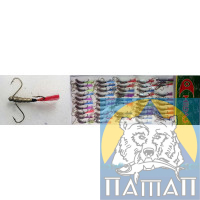 Снасть зимняя Скорпион (50/блист ц/шт)