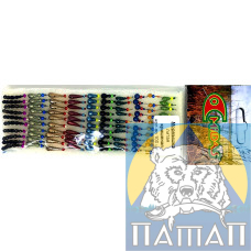 Блешня литі фарбовані з намистинкою (100/уп ц/шт) Мілдас