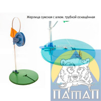Large round vent with a flag, equipped with an aluminum tube