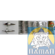 Блесна зимняя с 3 кр. никель № 15 (50/уп ц/шт) Милдас