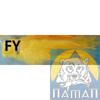 Перья Anaconda для нахлыст.оснаст желтые (11-12 см,20шт)