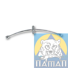 Коромисло 100 inline Mad-Carp