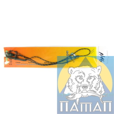 Снасть №16 с вертолетом Mad-Carp