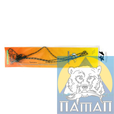Снасть №17 с резиновой клипсой Mad-Carp