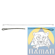 Лідкор 2 петлі 58 см (10/уп та 100/уп) темний і світлий
