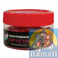 Мастырка 'Ай подсекай!' ФРУКТЫ готовая (1/100г 8/уп цена/шт)
