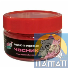 Мастырка 'Ай подсекай!' ЧЕСНОК готовая (1/100г 8/уп цена/шт)