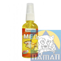 Spray 'Ay hook!' Honey (1/50ml 5/pack price/piece)