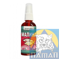 Spray 'Ay hook!' Raspberry (1/50ml 5/pack price/piece)