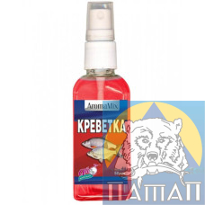 Спрей 'Ай підсікай!' Креветка (1/50мл 5/уп ціна/шт)