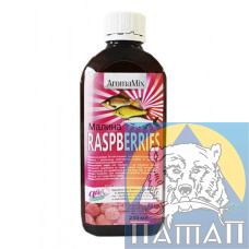 Сироп 'Ай підсікай!' RASPBERRIES МАЛИНА (1/250мл ціна/шт)