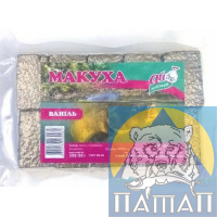 Makukha Ay cut Vanilla (10/pack 350g)