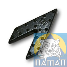 Вантаж Ластівка 130г