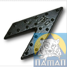 Вантаж Ластівка 150г