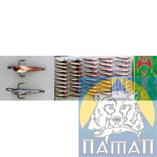 Блесна зимняя с 3 кр. медь № 11 (50/уп ц/шт) Милдас