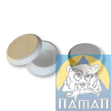 Мотыльница круглая мал. D=63, H=33