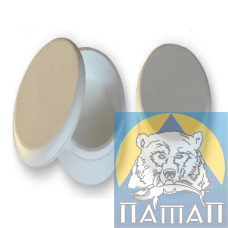 Мотыльница круглая бол. D=83, H=35