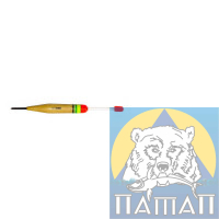 Поплавок  НАТА № 068-8 (10шт в уп, цена шт.)