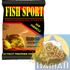 Прикормка FishSport  1кг  Золотой карп