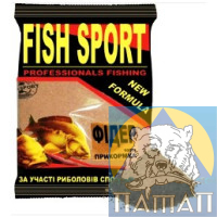 Bait FishSport 1kg Feeder
