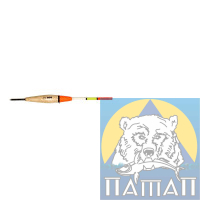 Поплавок  НАТА № 013-6 (10шт в уп, цена шт.)